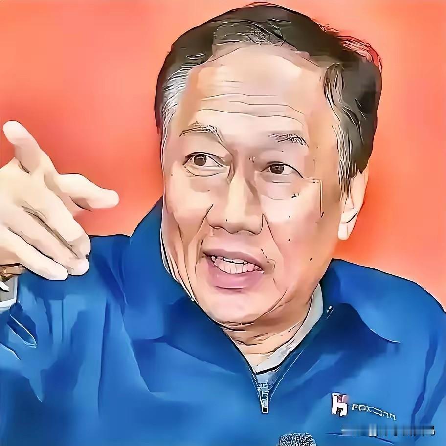 近来，郭台铭在接受媒体采访时掷地有声地抛出一番话：“没有大国支持的政权注定会沦为