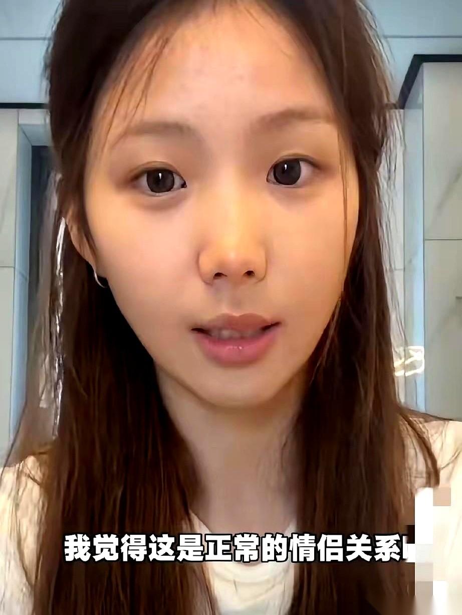 50多岁大叔，跟20来岁的小姑娘，玩了一年多的“骑行搭子”。
散伙后，大叔拿着账