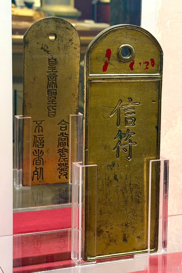 高原丝路 瞿昙之光——青海丝路文物与瞿昙寺壁画艺术展。北京中国工艺美术馆/中国非