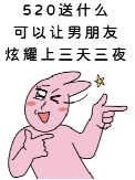 原来身体给的保命暗示已经很明显了50个你需要知道的健康真相阴茎血管内径仅1‑2毫