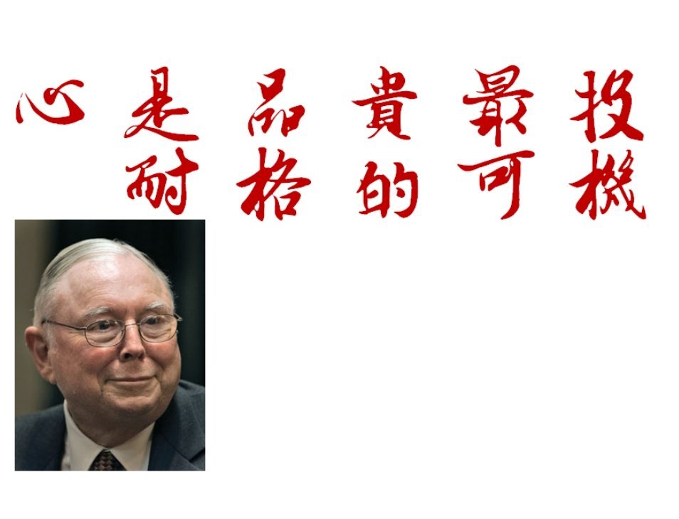 多数人是缺乏耐心的，都迫不及待的想要结果，连一个快递都想下单后马上就要到手上。缺