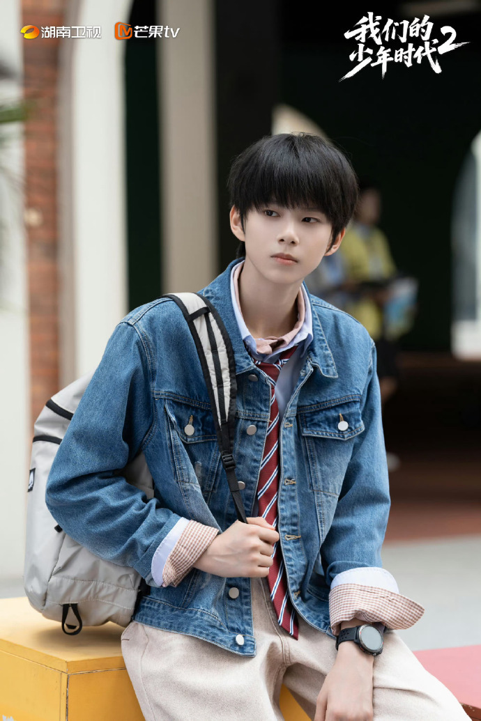我们的少年时代2可能是个喜剧我们的少年时代2 喜剧名场面来袭！林清源搬出跆拳道、