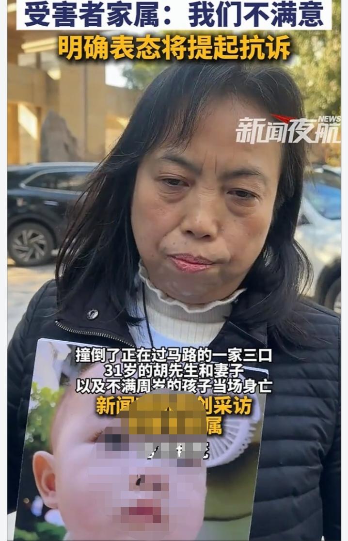 一场因个人情绪失控而酿成的惨剧，撕裂了两个家庭，也因其骇人听闻的细节与后续争议，