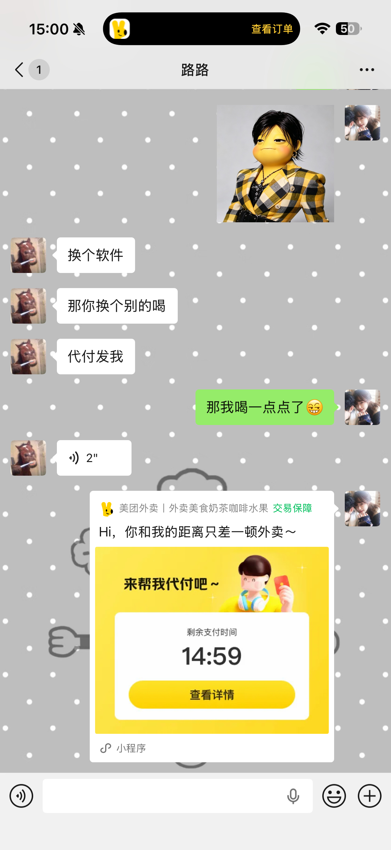 离开宝妈谁还把我当小孩