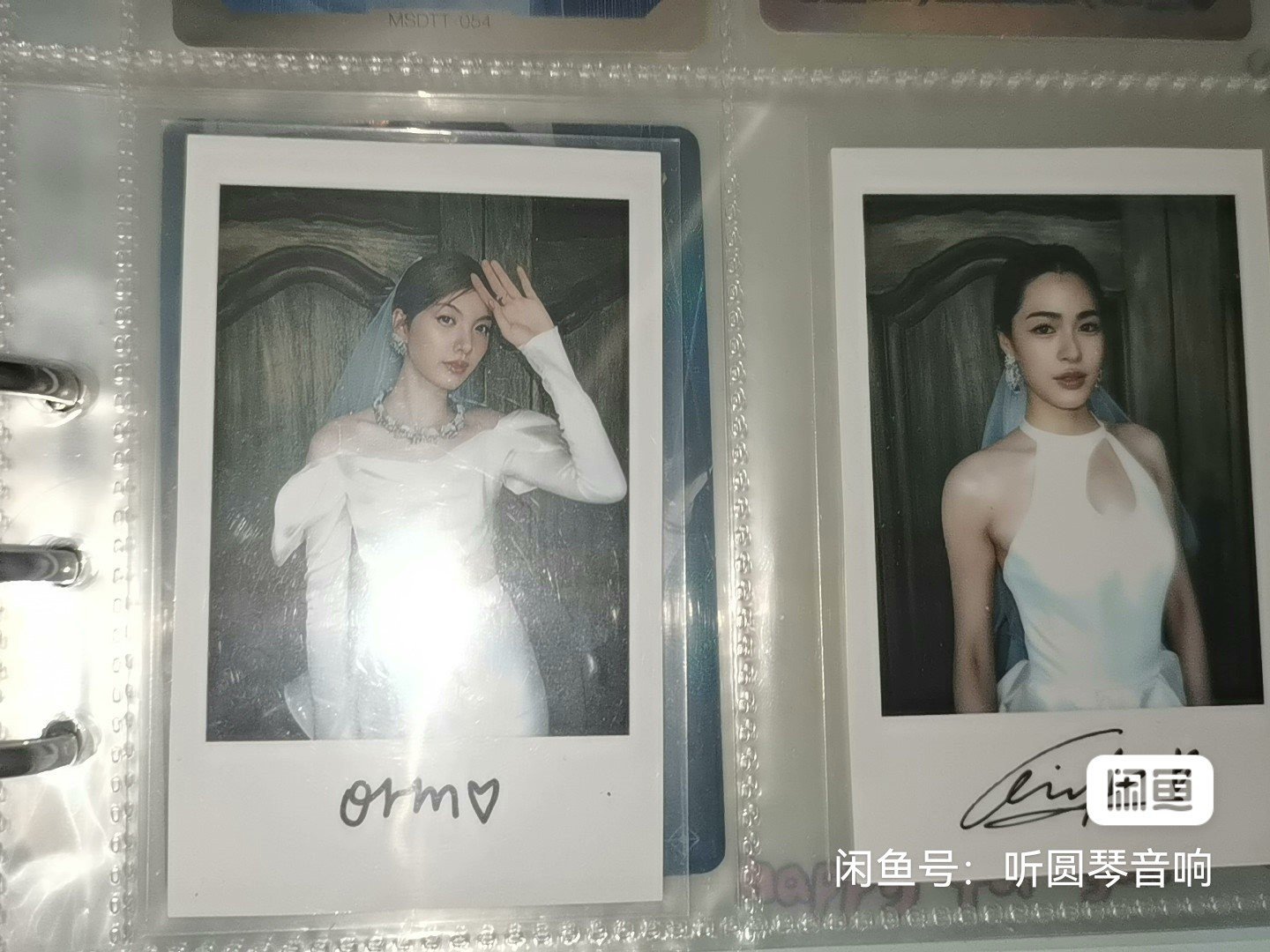 Lingorm周边杂货 无瑕 20一张 同期杂志15一本 不包邮 可小刀 （水印