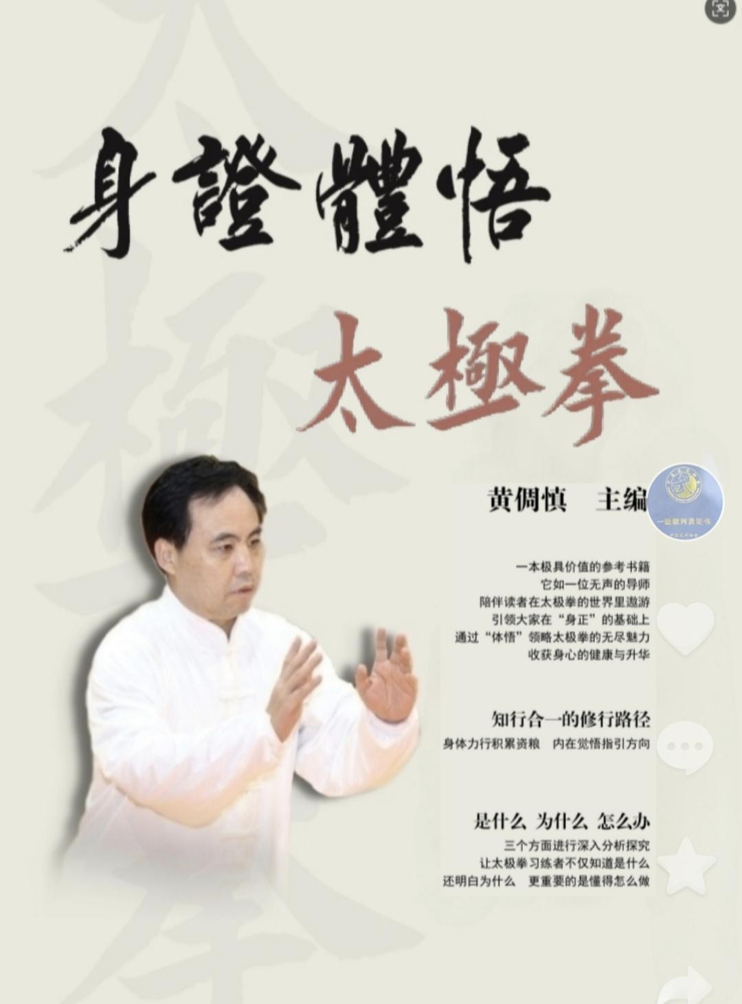 封面设计：请大家参谋选哪张照片