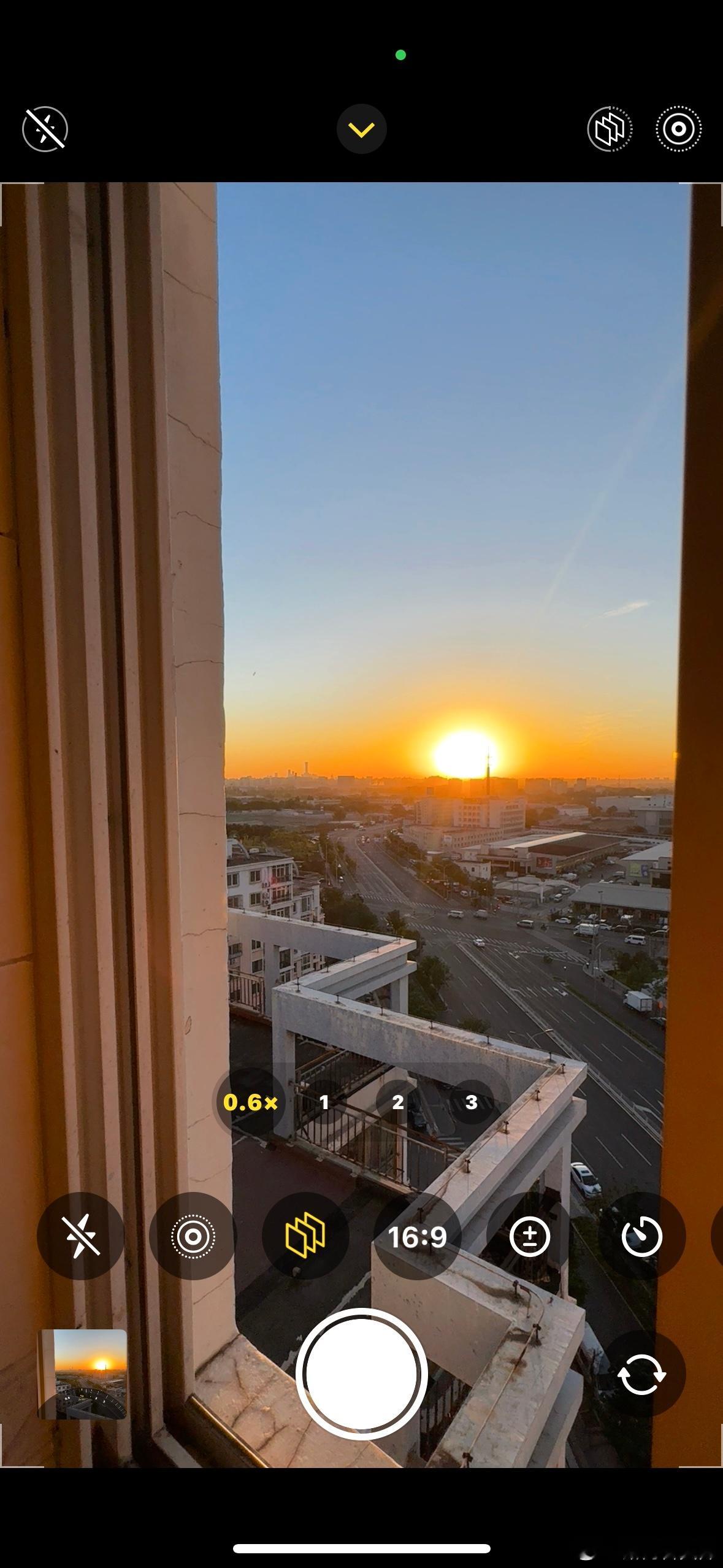 🌅 