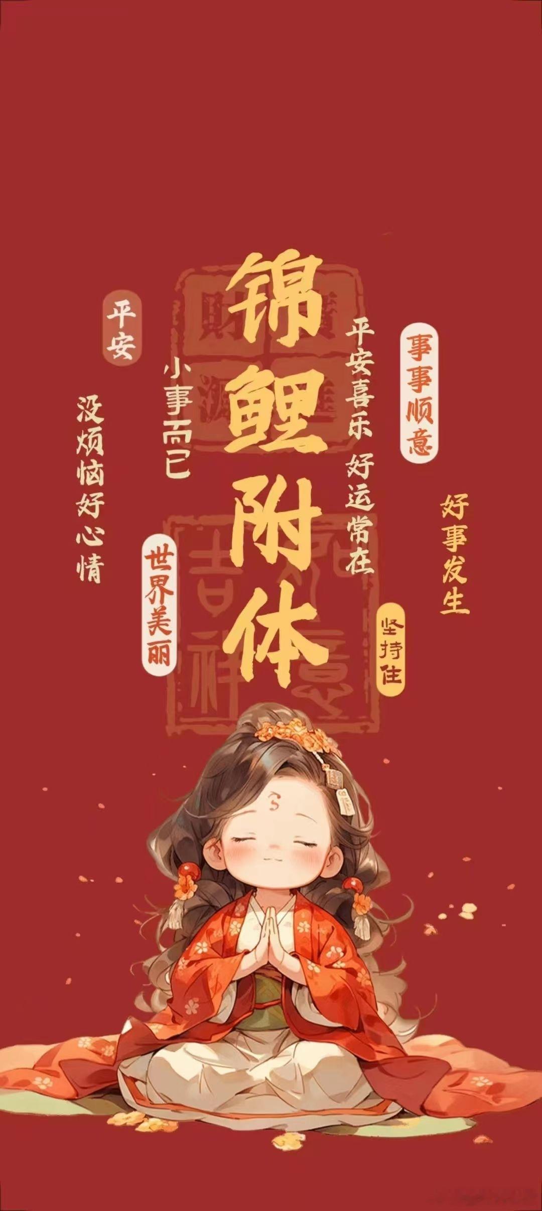 这周六就要高考，希望学生家长们都要注重下孩子的饮食，确保孩子们身体健康，确保孩子
