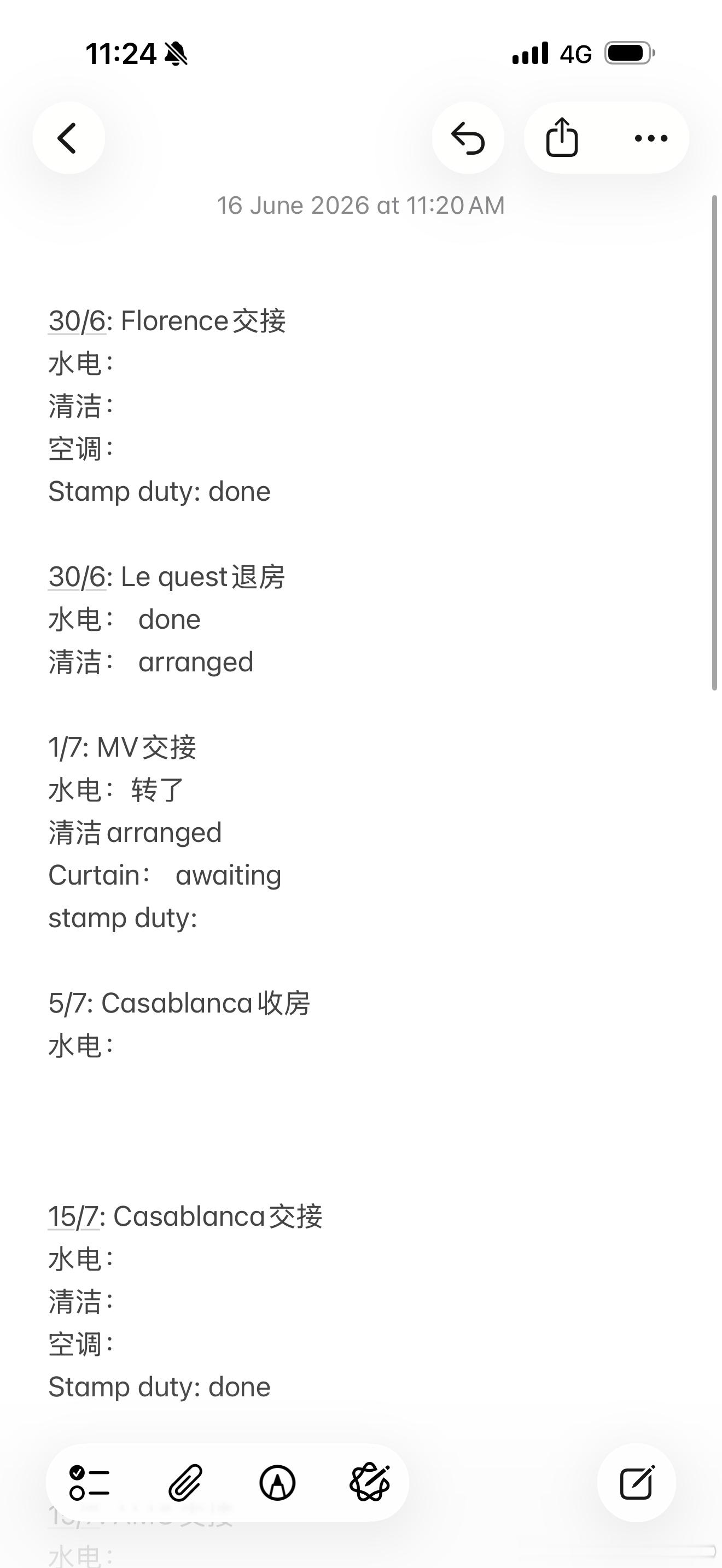 在看接下来的出租交接和收房。感觉要忙一阵子了。因为怕miss掉什么东西，把要做的