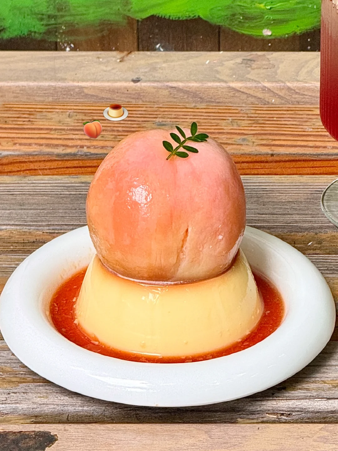 北京的！一整颗桃子布丁🍮好好吃🤤！！