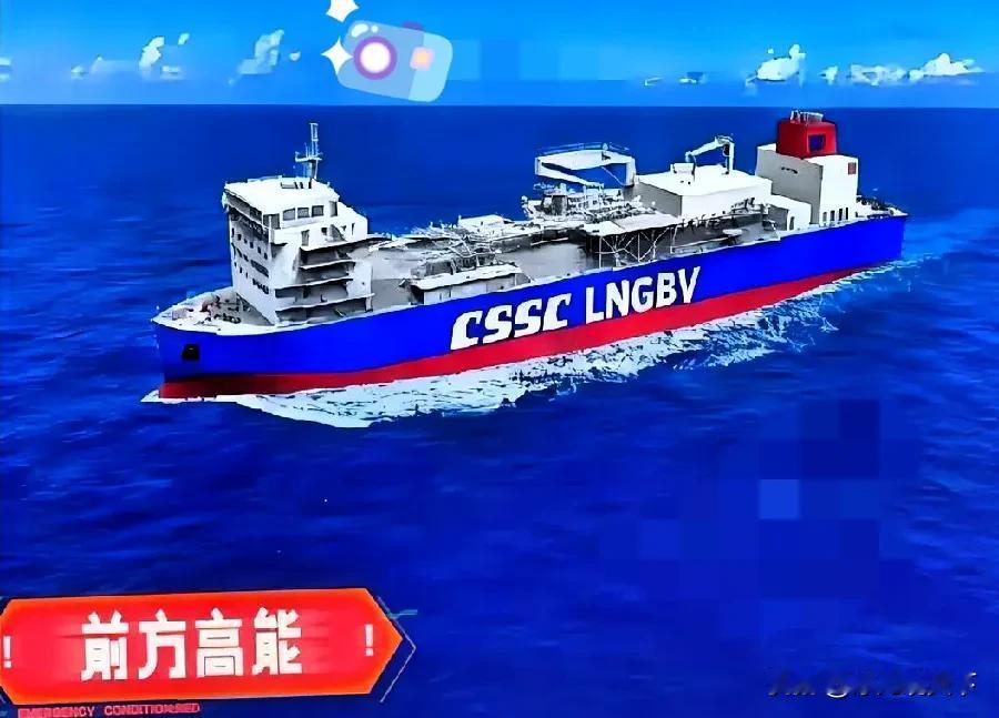 就在刚刚

美国总统宣布

自2025年10月14日起对东方大国的船舶和外国建造