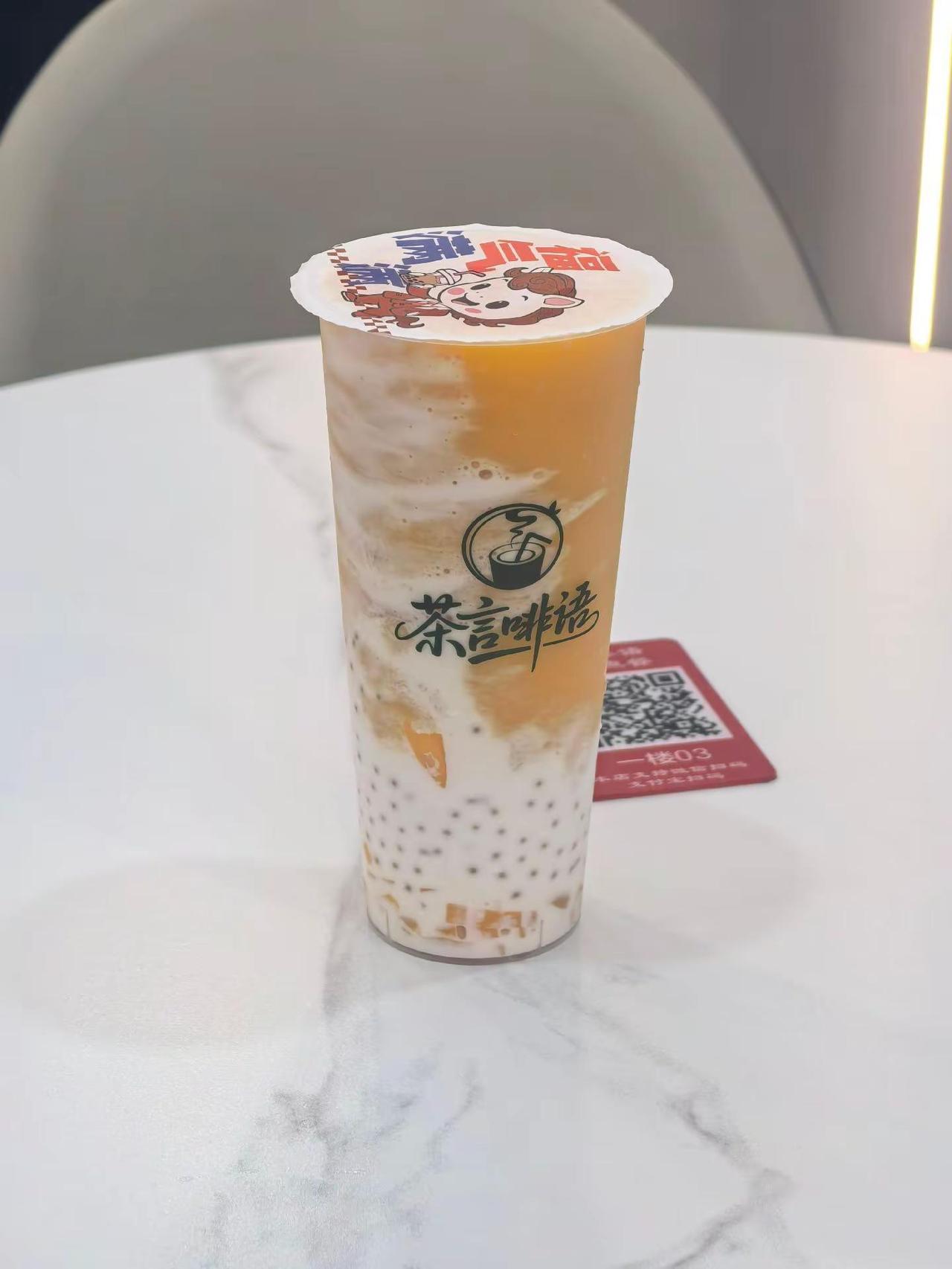 口味非常的好。到店了又点了一杯。杨枝甘露。