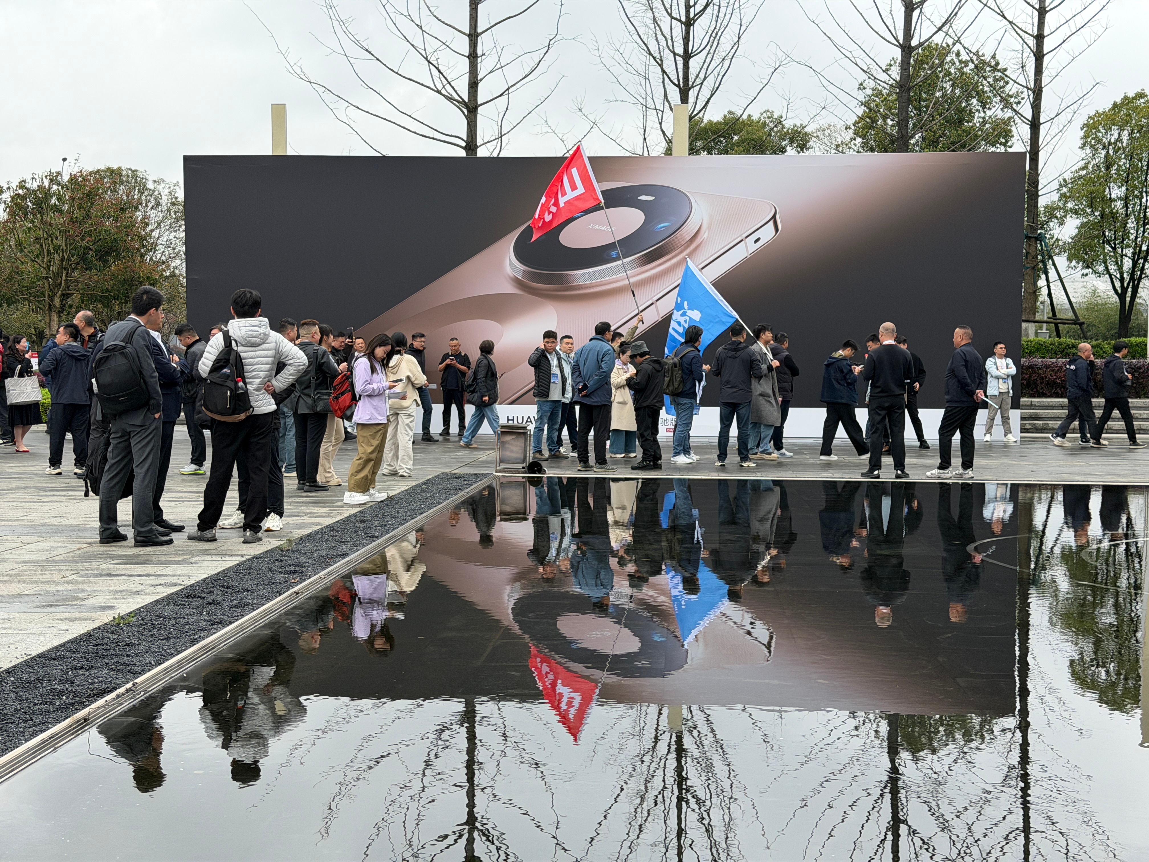 到发布会现场啦！好大的ProMax