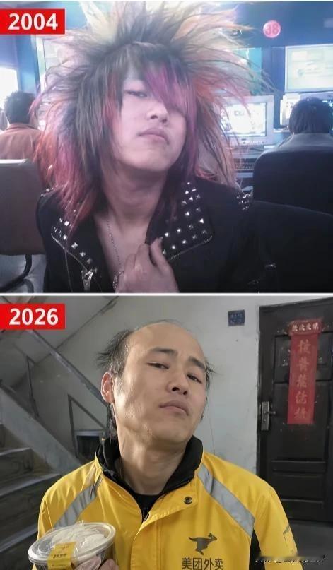 2004年，铆钉外套、彩色炸毛，
葬爱少年在网吧桀骜不驯，谁都不服。
 
202