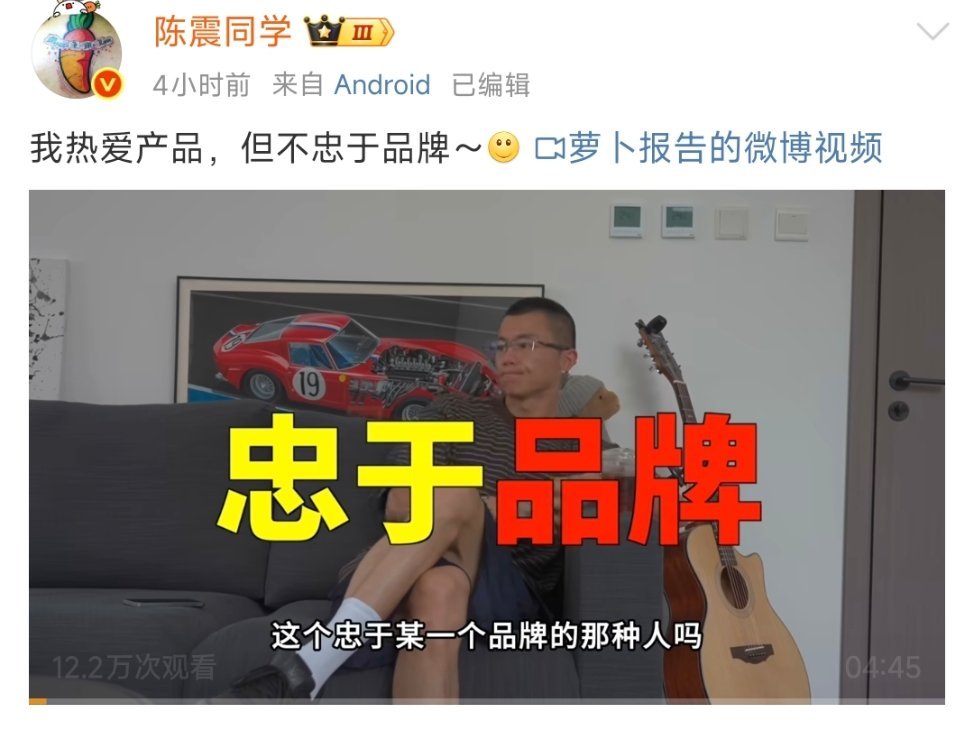 翻译一下:按次收钱。 ​​​