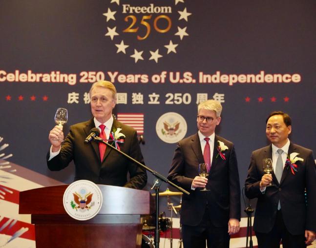 美国驻华大使庞德伟近日在沈阳发布内容，借着美国建国 250 周年的庆典发表观点，