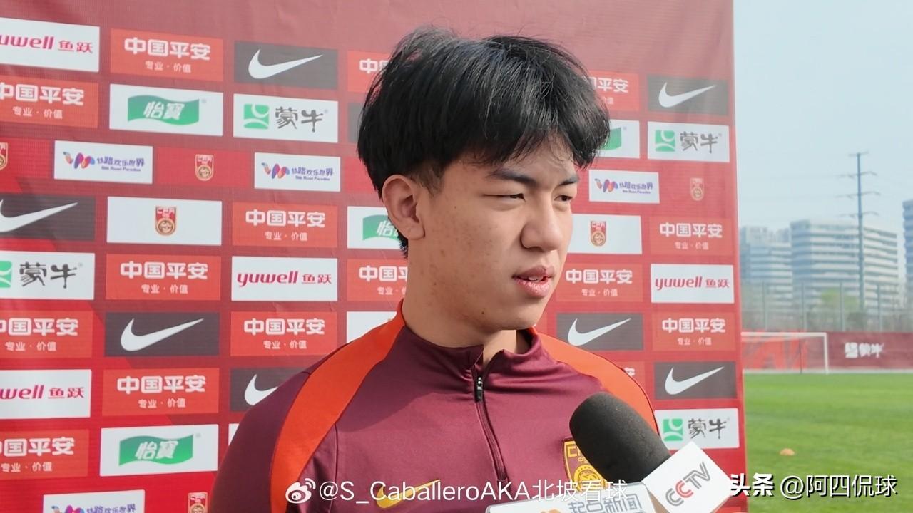 中国足协真的有点业余，无关紧要的热身赛竟然征召正在荷乙留洋的球员王博豪回国踢球，