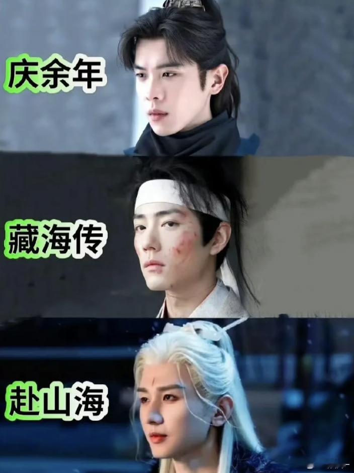 内娱男频三巨头　居然没有 大奉打更人 的王鹤棣，我是不认同的 ​​​