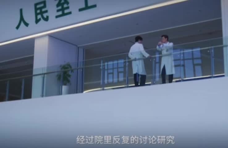 何苏叶好惨啊😭
