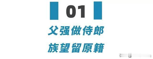 年轻人不要待在小城市
我之前看到有个朋友,问了这么一个话题：为什么很多农村出生、