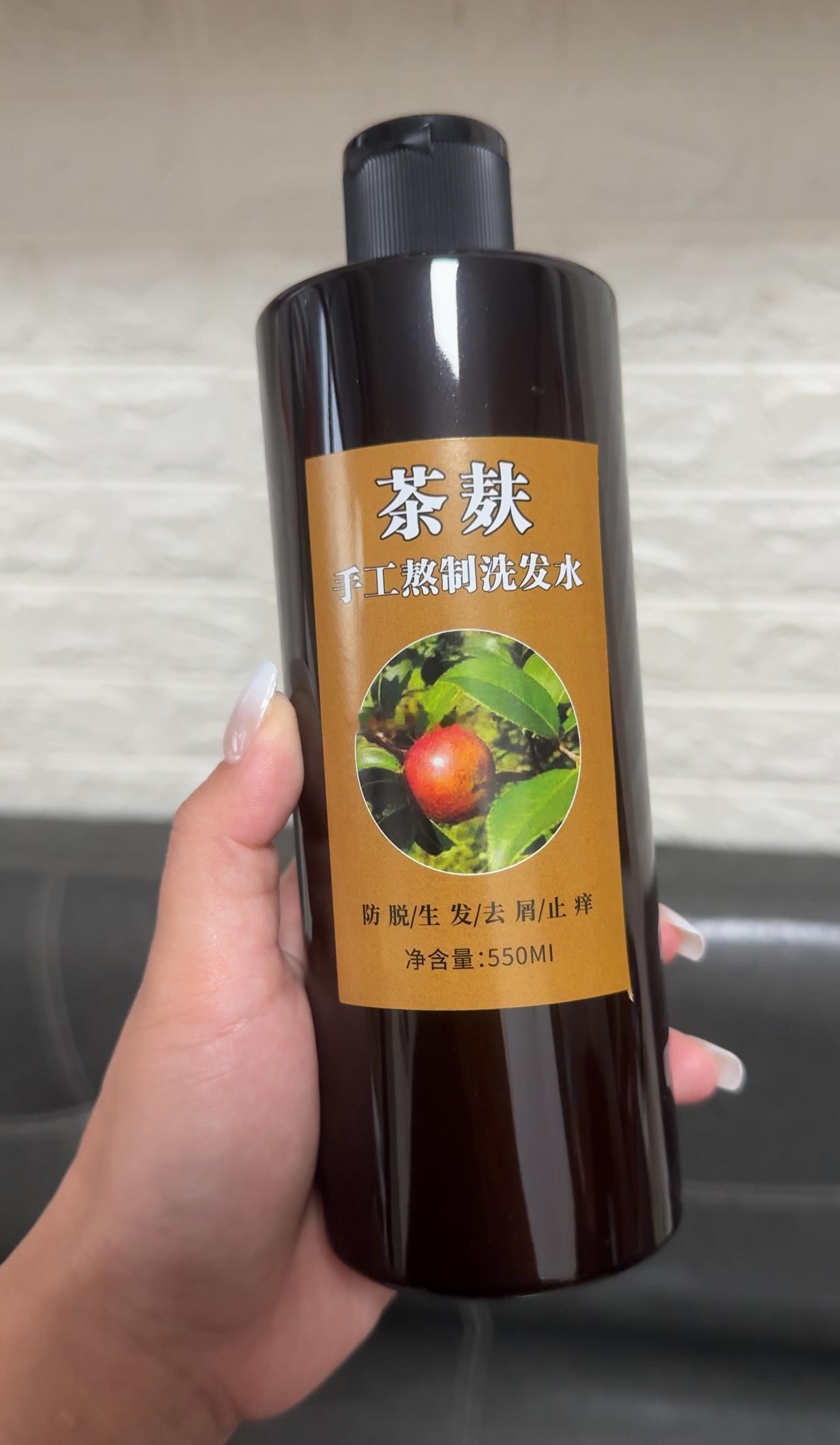 分享图片 ​​​