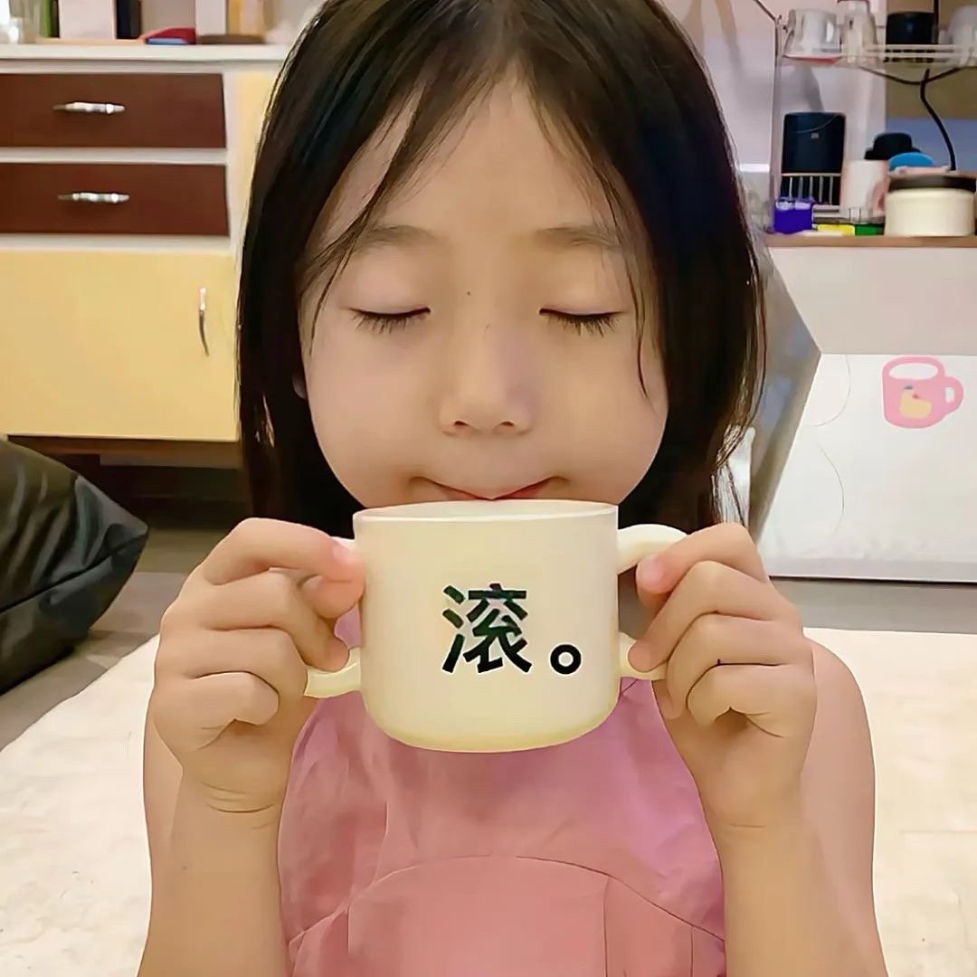 𝘿𝙖𝙞𝙡𝙮 𝙡𝙞𝙛𝙚👐🏻爱人如养花 我越用心他越花 ​​​