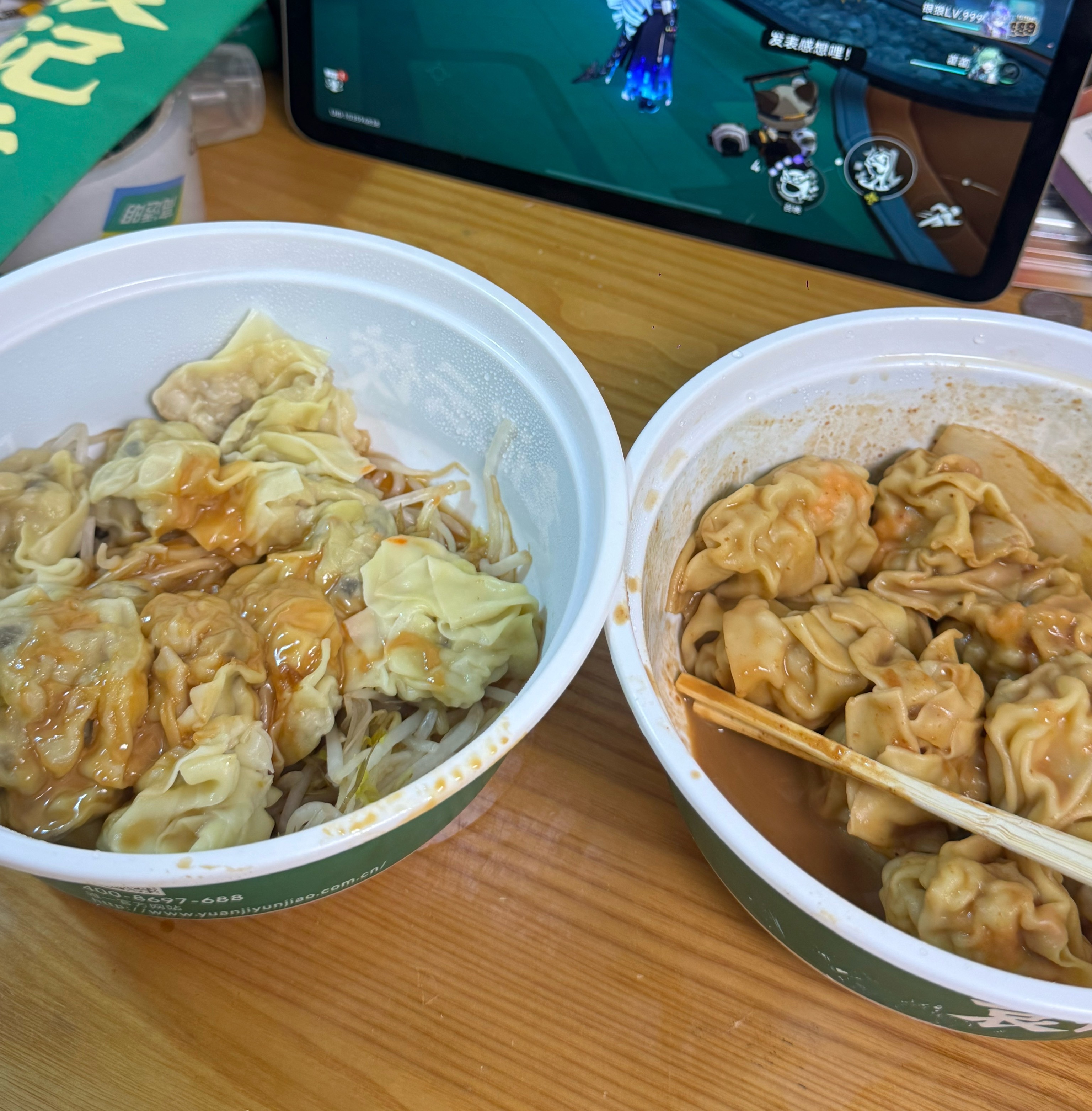 袁记云饺好好吃啊 它就算是预制馅料我都认了真的好好吃特别是那个冬菇马蹄猪肉的！！
