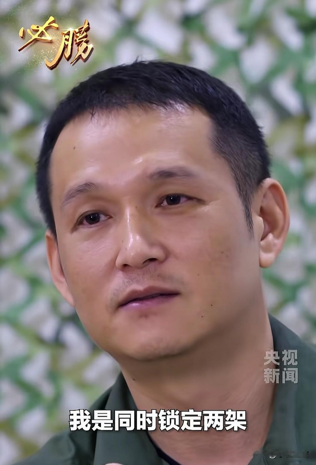 这只是央视报道出来的，歼16锁定了两架某外国隐身战机。
近年来国外在中国周边地区