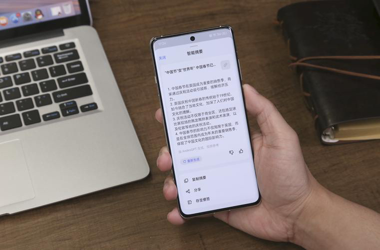 #语音助手加ai就是ai手机吗#看到这个话题，突然想起来我们在用的智能机，其实只