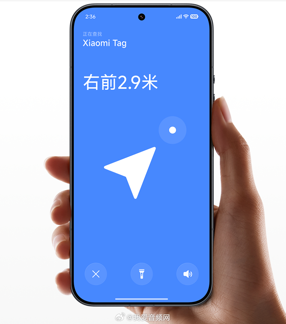 【小米Xiaomi Tag支持远距离智能定位，重10g】3月2日，小米Xiaom