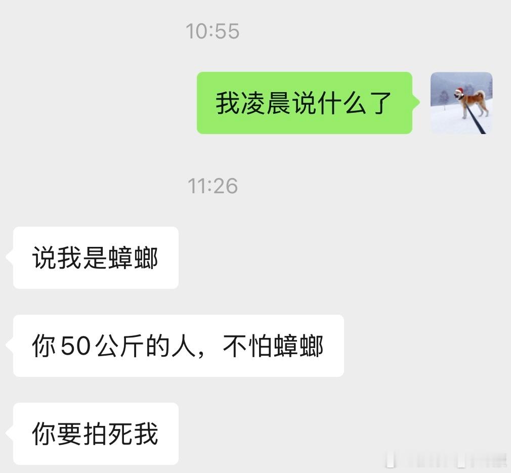 依稀记得我凌晨喝完酒没有哭也没有闹。但不知道为什么，有长达56分钟的通话记录。想