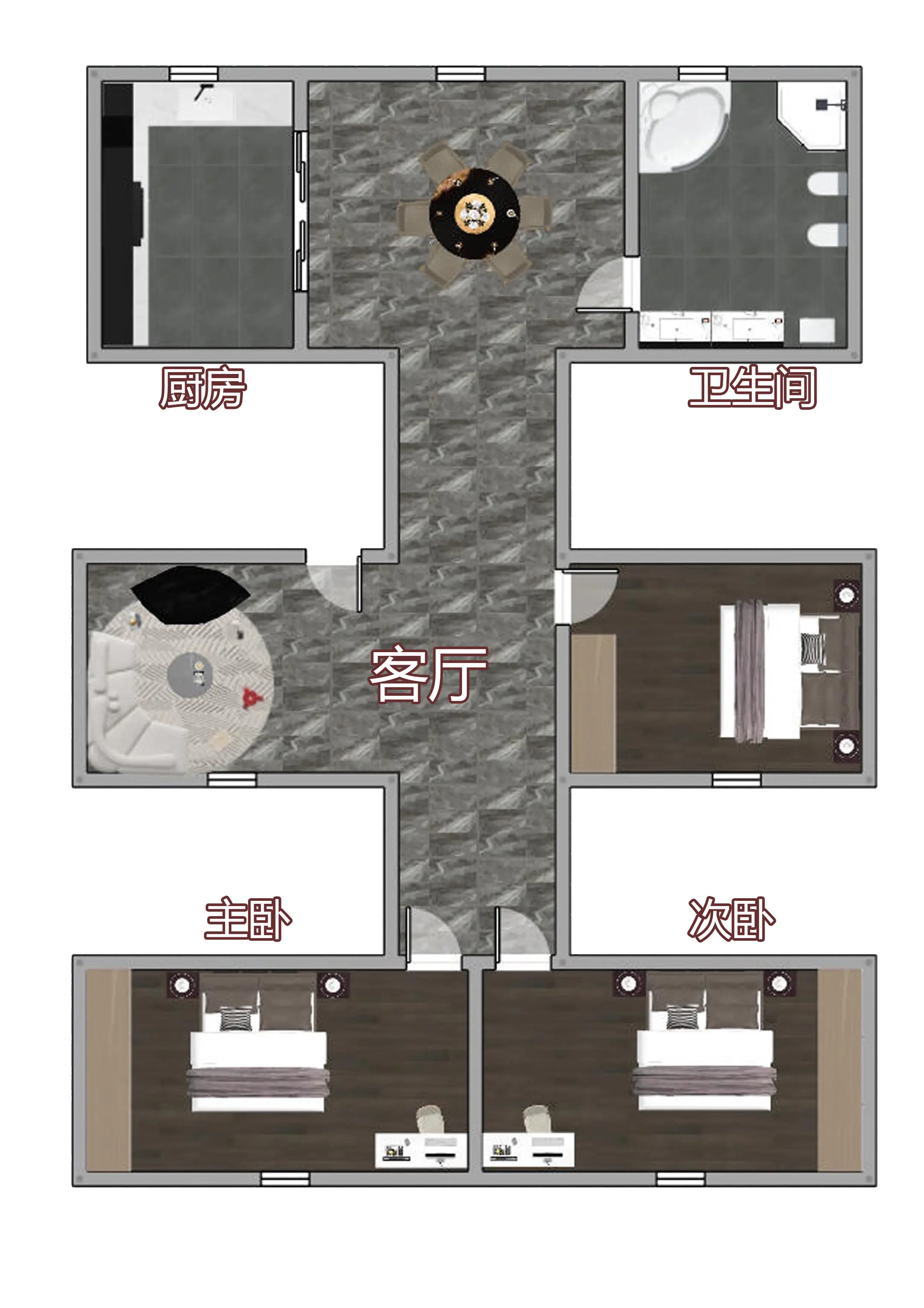这个户型你喜欢么。