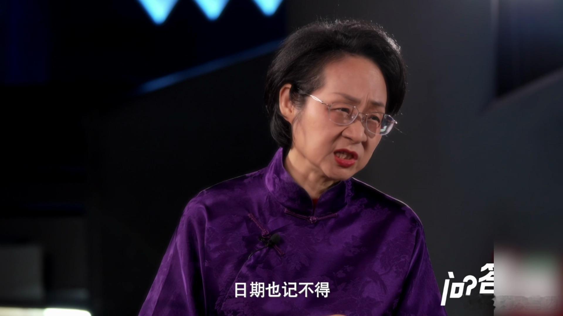 房主任是家里唯一没有生日的孩子七个孩子里妈妈唯独不记得房主任生日问答八方第三季 