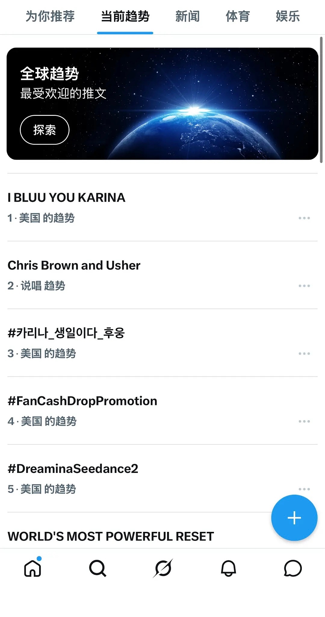 柳智敏生日美趋韩趋双登顶 柳智敏生日美趋韩趋双词条双登顶🔝 