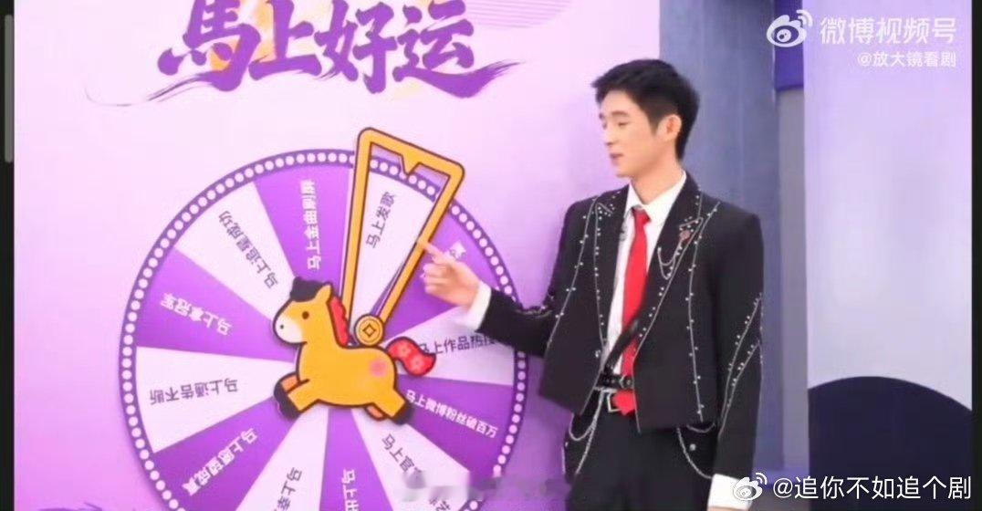 尚雯婕马上巡演 声鸣远扬 小危替所有粉丝喊话，尚雯婕快开启全国巡演！ 