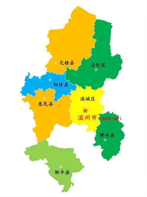 滨州市各区县名字的由来


滨州市

周世宗显德3年（956年）首设滨州。以其滨