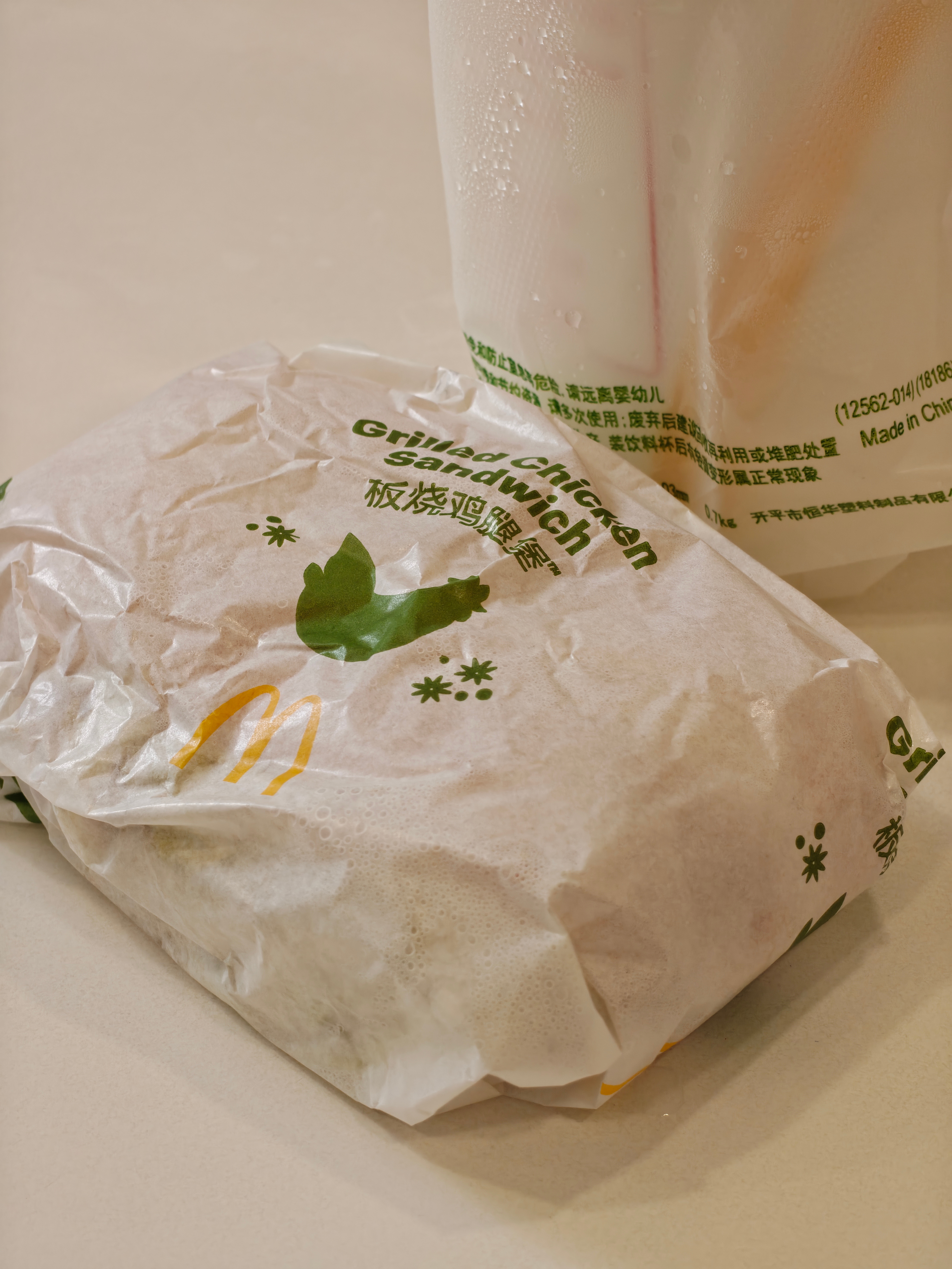 小鹏的饭是麦门和猪脚饭，早饭午饭都是麦了我如此小鹏GX怎能不爱