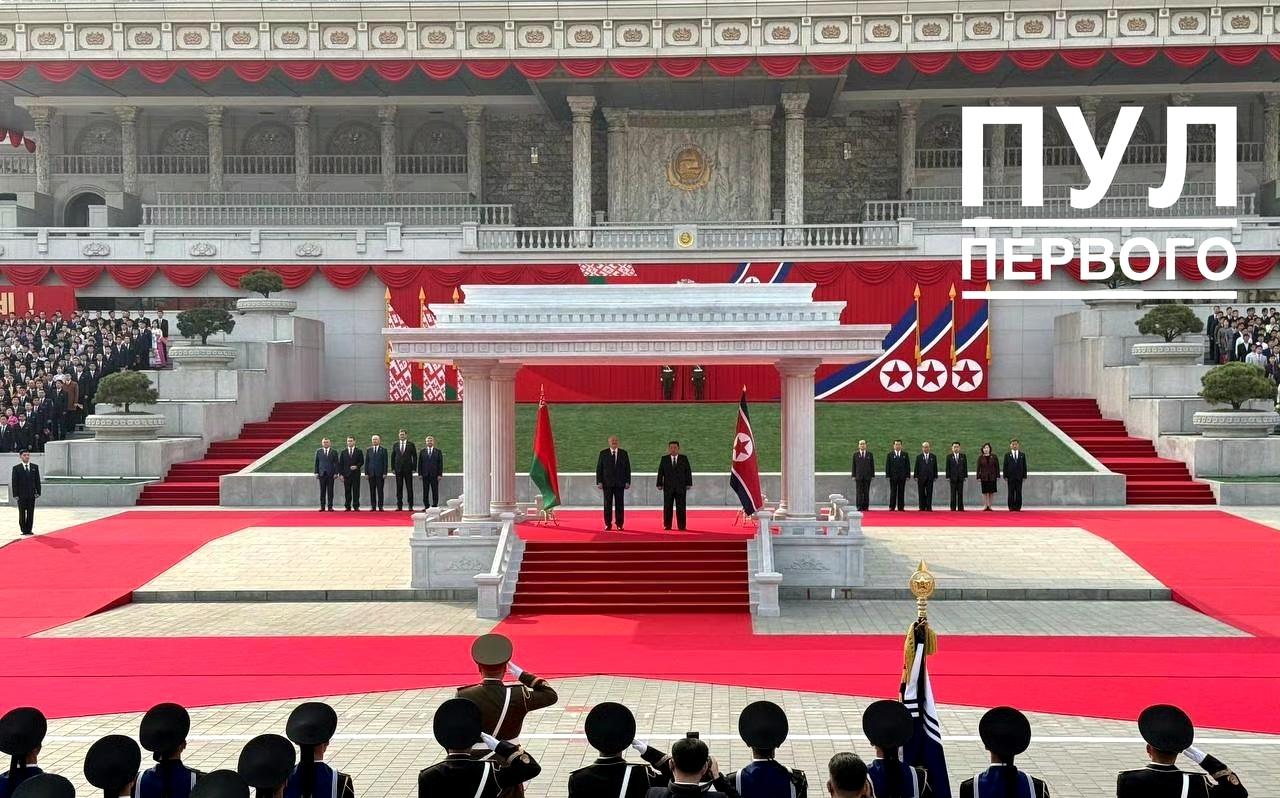 朝鲜举行盛大欢迎仪式

欢迎白俄罗斯总统卢卡申科访问朝鲜 ​​​