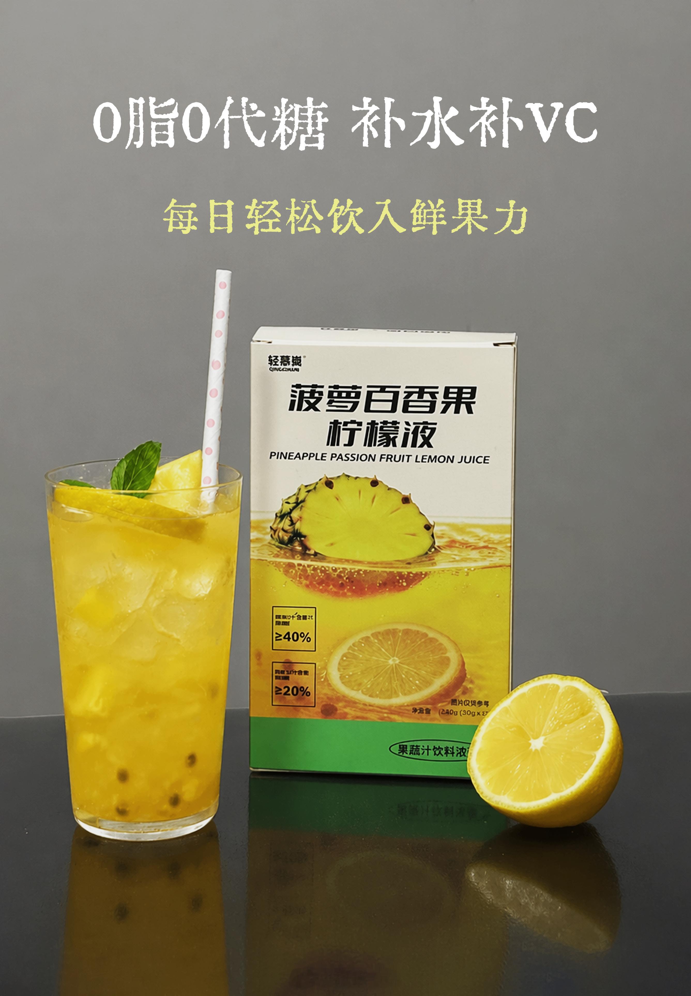 打了很多字又删了只剩下一句：16号上新 