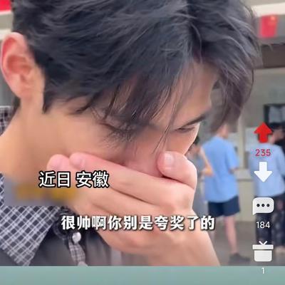 安徽一女子自幼失明，从不知儿子长啥样，路人直夸“你儿子好帅！”盲人妈妈笑得合不拢