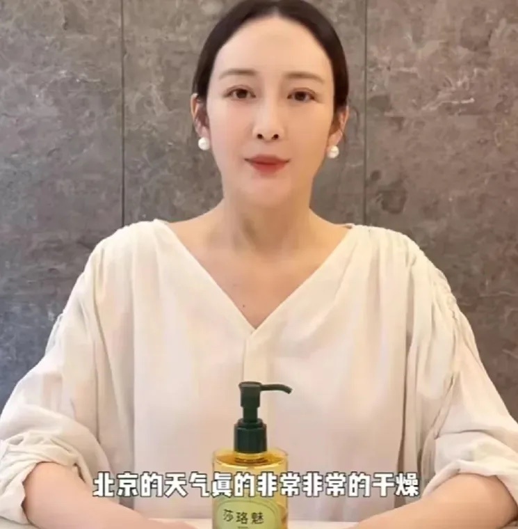 王鸥被曝大瓜！有一名自称是王鸥的粉丝爆料，王鸥已经怀孕了，还喊话王鸥工作室：“敢