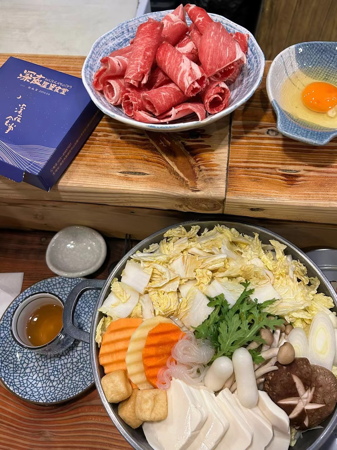 唯有美食不可辜负🐟🍣🍅🥕🥩今日份午餐吃我心心念念的日料点了秋刀鱼 鹅肝