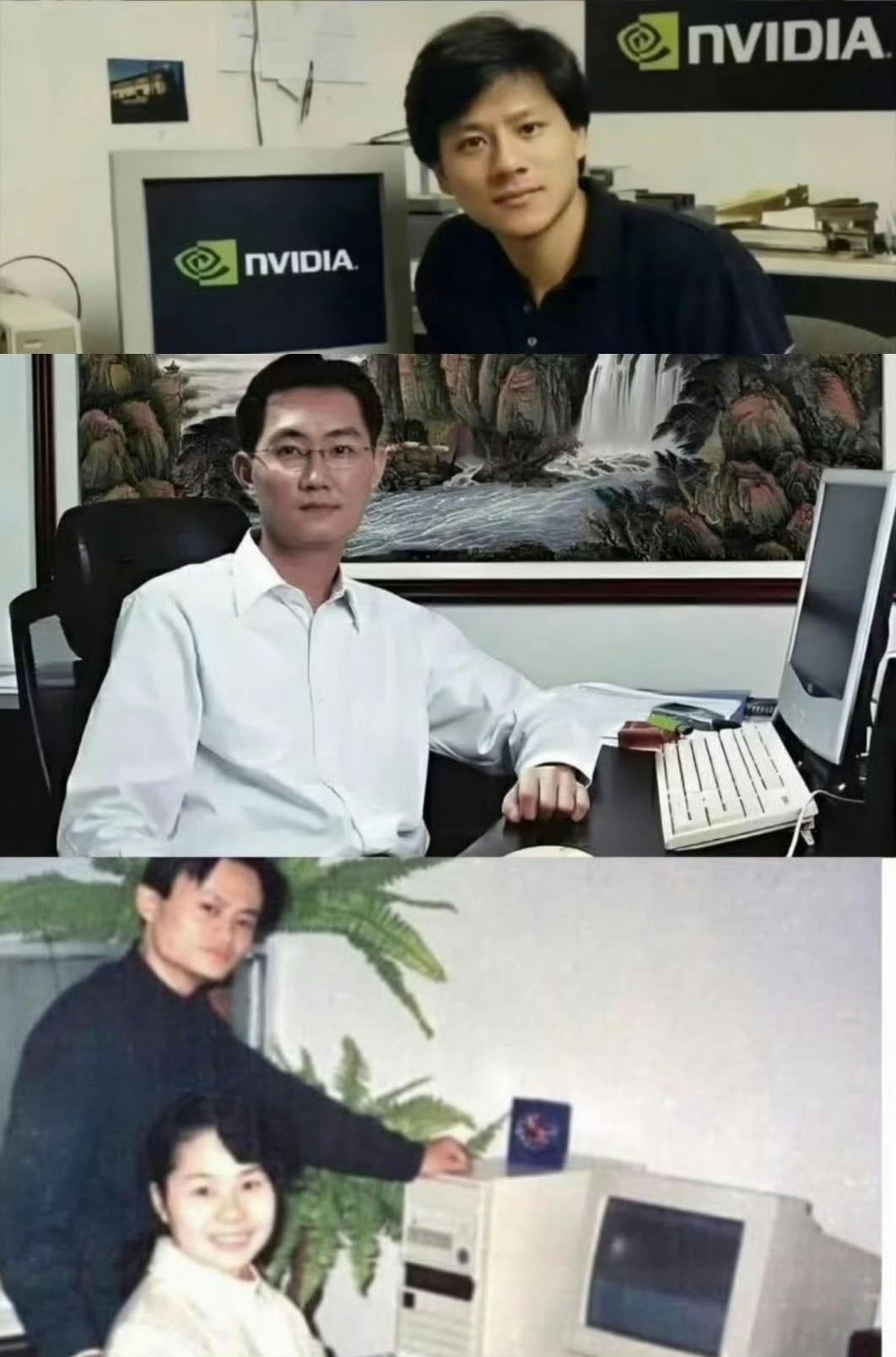 一个玄学，想发达，一定得先有一台电脑并与电脑合照[笑哭]