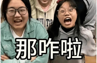 毁三观！女子在餐厅被4岁男孩摸臀后续真相反转，小孩脖子被女生掐红 ​​​