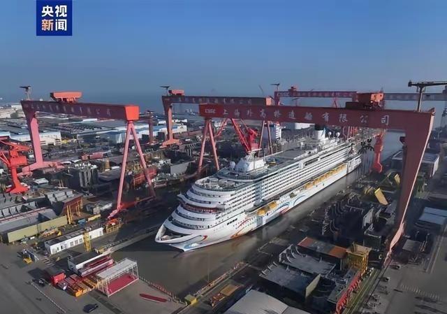 中国中船集团正式宣，3月14日，据央视新闻客户端报导，中国中船集团正式宣布：中国