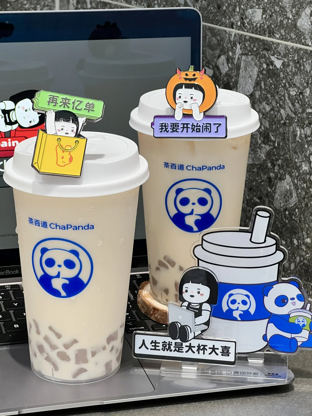 茶百道✖内心小孩周边攻略！打工人工位必备。。