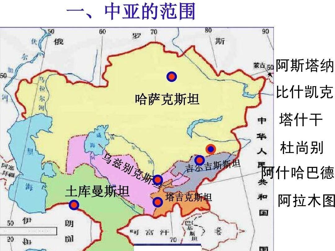 中吉签下“永久”条约，俄方死死盯着六个字，中亚的天，确实变了。趁着上合峰会的机遇
