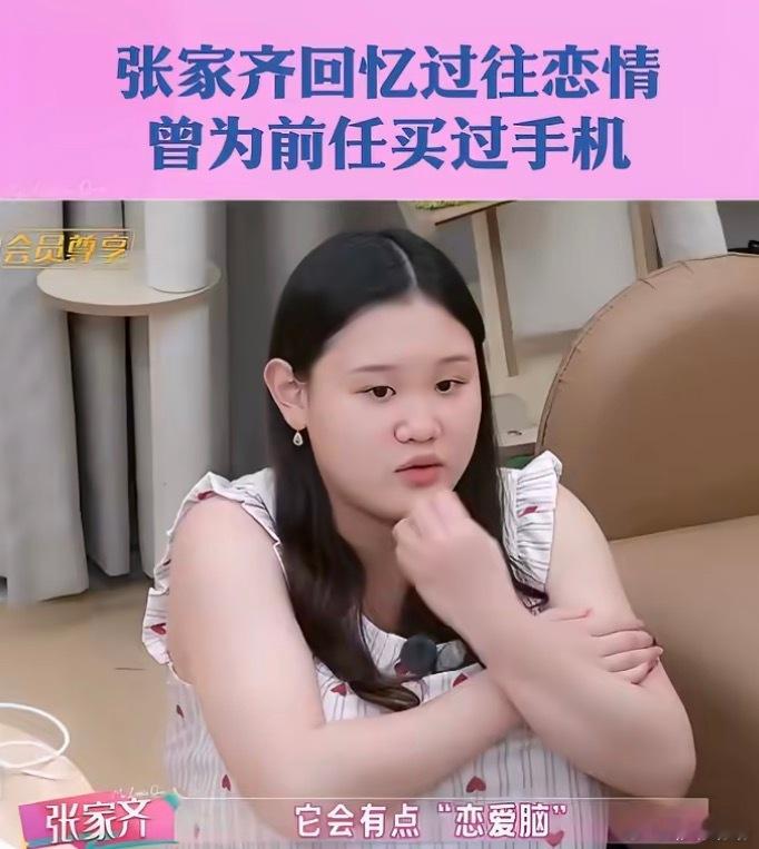 昨晚说过的那个高中同学，我来广东以后其实她来找过我一次。那次不是特地来看我，而是