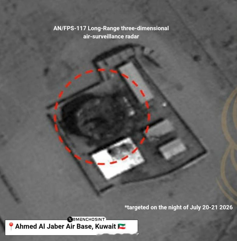 🛰️确认🇮🇷摧毁了科威特🇰🇼艾哈迈德·阿尔-贾贝尔空军基地的 AN/F