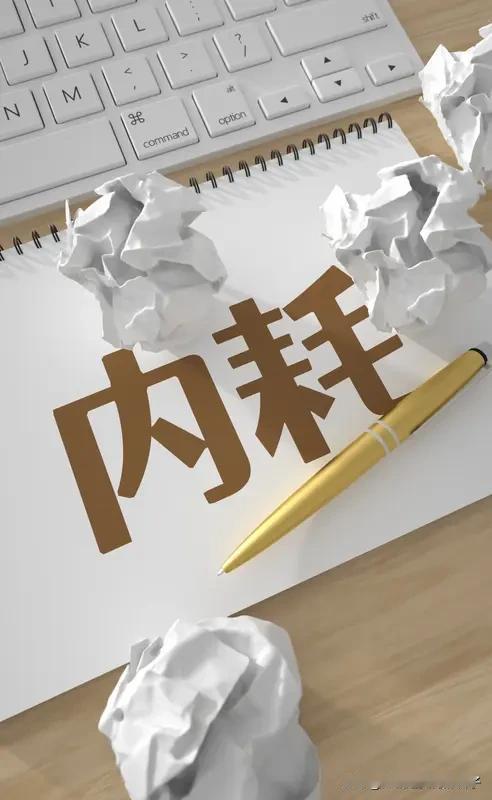 老了，什么才是底气？看看身边的例子就知道了。邻居张姨 68 岁，每月四千多退休金